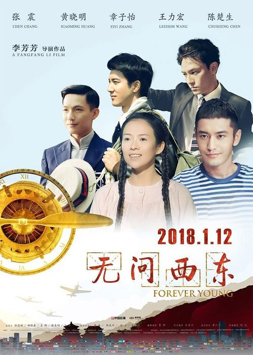 国防大学文凭毕业证哪里可以做假的